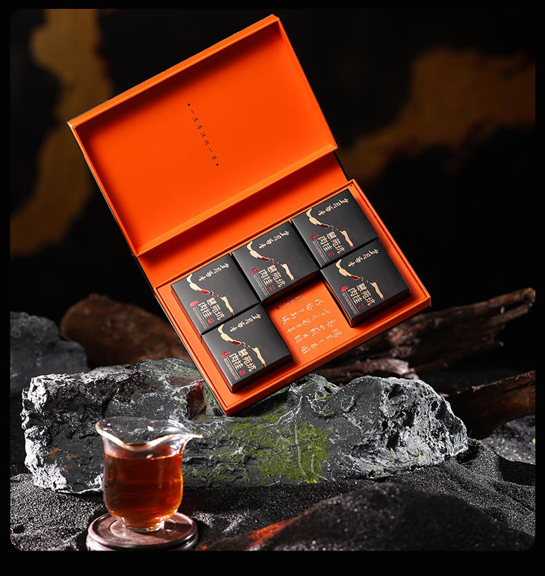 Wisdom Garden Valley Rougui (Cinnamon Aroma) — Wuyi Rock Oolong Tea
