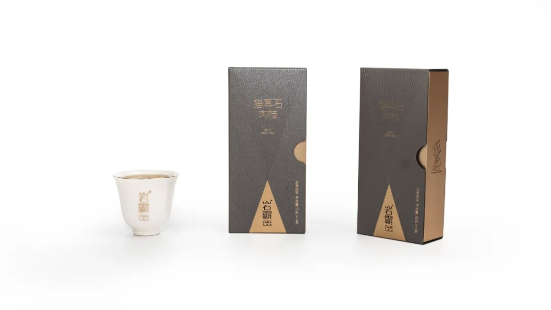 Cat Ear Rougui (Cinnamon Aroma) — Wuyi Rock Oolong Tea — YanBa