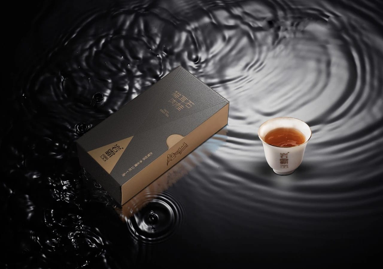 Cat Ear Rougui (Cinnamon Aroma) — Wuyi Rock Oolong Tea — YanBa