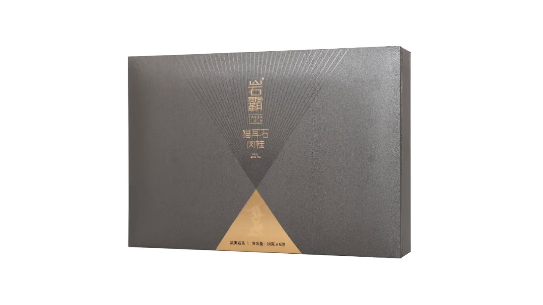 Cat Ear Rougui (Cinnamon Aroma) — Wuyi Rock Oolong Tea — YanBa