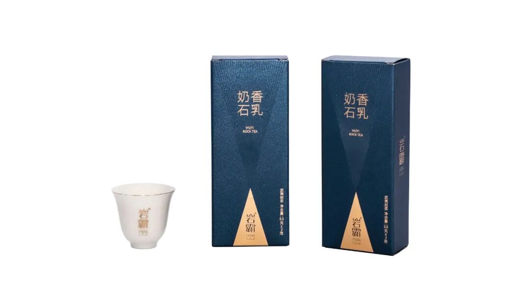 Milky Stone WuYi Rock Oolong Tea -- YanBa