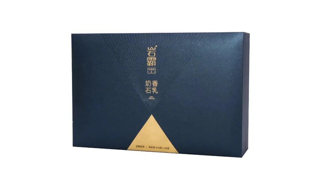 Milky Stone WuYi Rock Oolong Tea -- YanBa