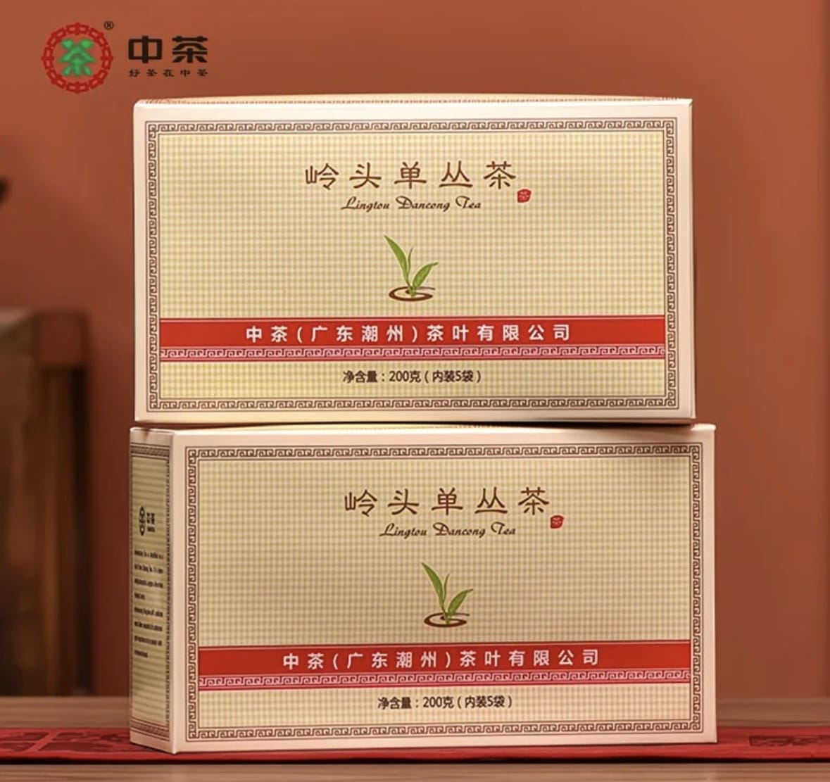 Dancong Phoenix — Aromatic Oolong Tea