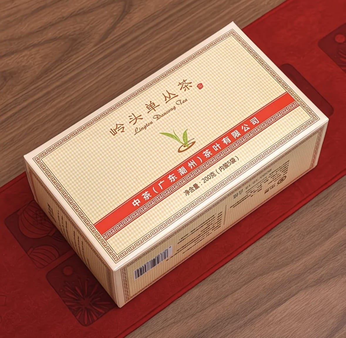 Dancong Phoenix — Aromatic Oolong Tea