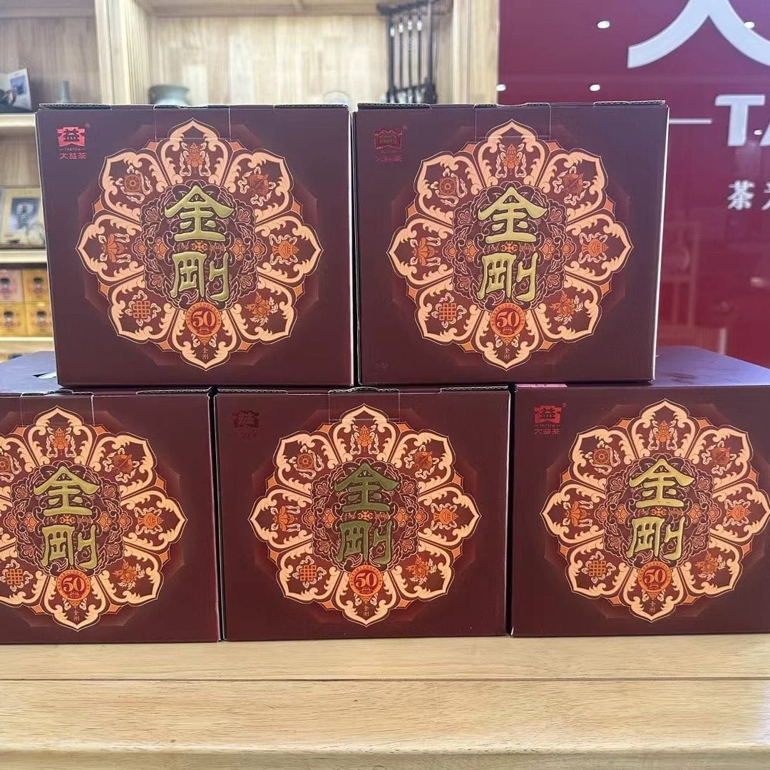 DaYi 2301 Vajra Pu-erh Ripe Tea