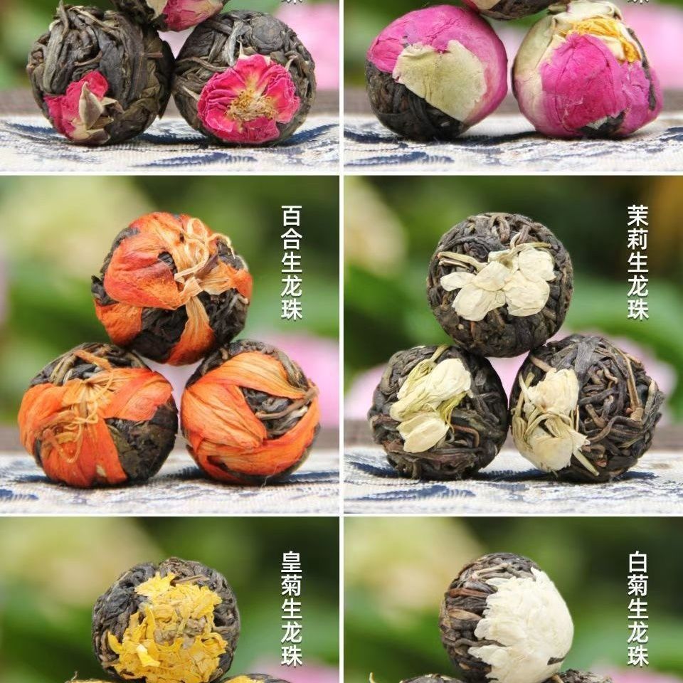 Handmade Ancient Tree Blooming Pu-erh Dragon Balls