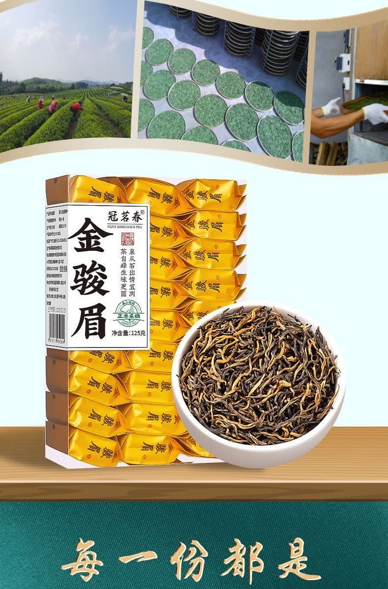 Jin Jun Mei Black Tea — Premium Wuyi Black Tea