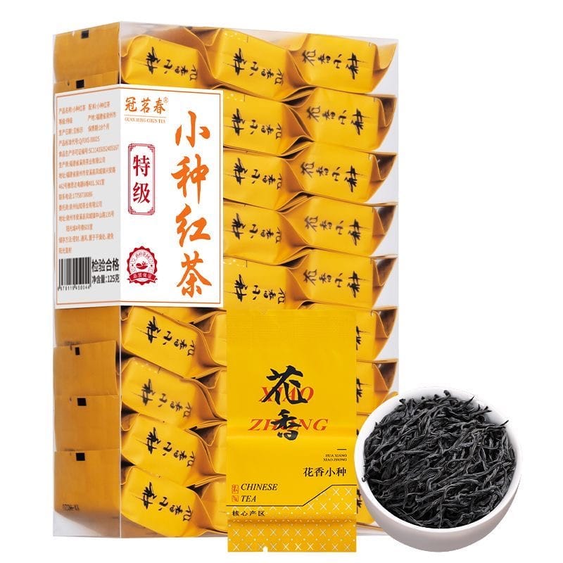 Lapsang Souchong Black Tea