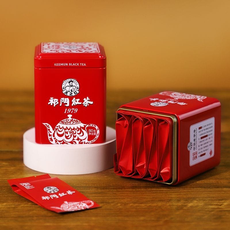 2026 New Tea Keemun Black Tea 1979 Grade-AA