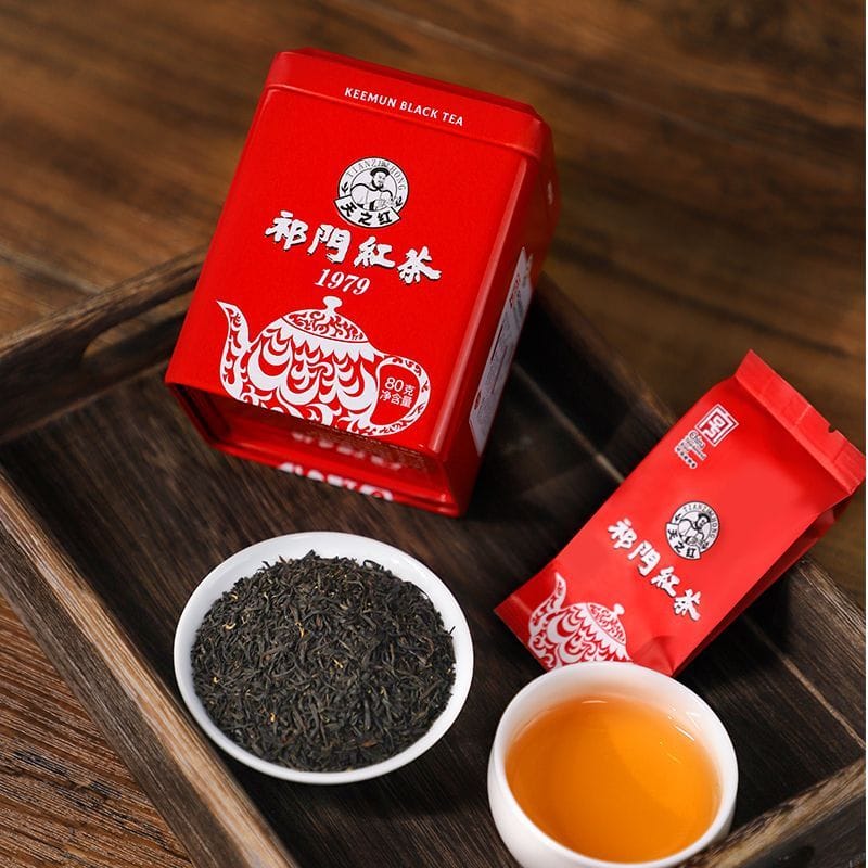 2026 New Tea Keemun Black Tea 1979 Grade-AA