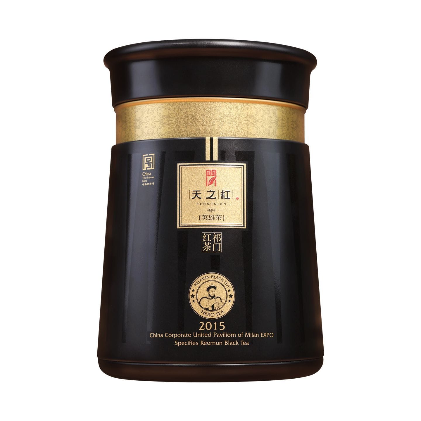 2026 New Tea Keemun Hero Black Tea