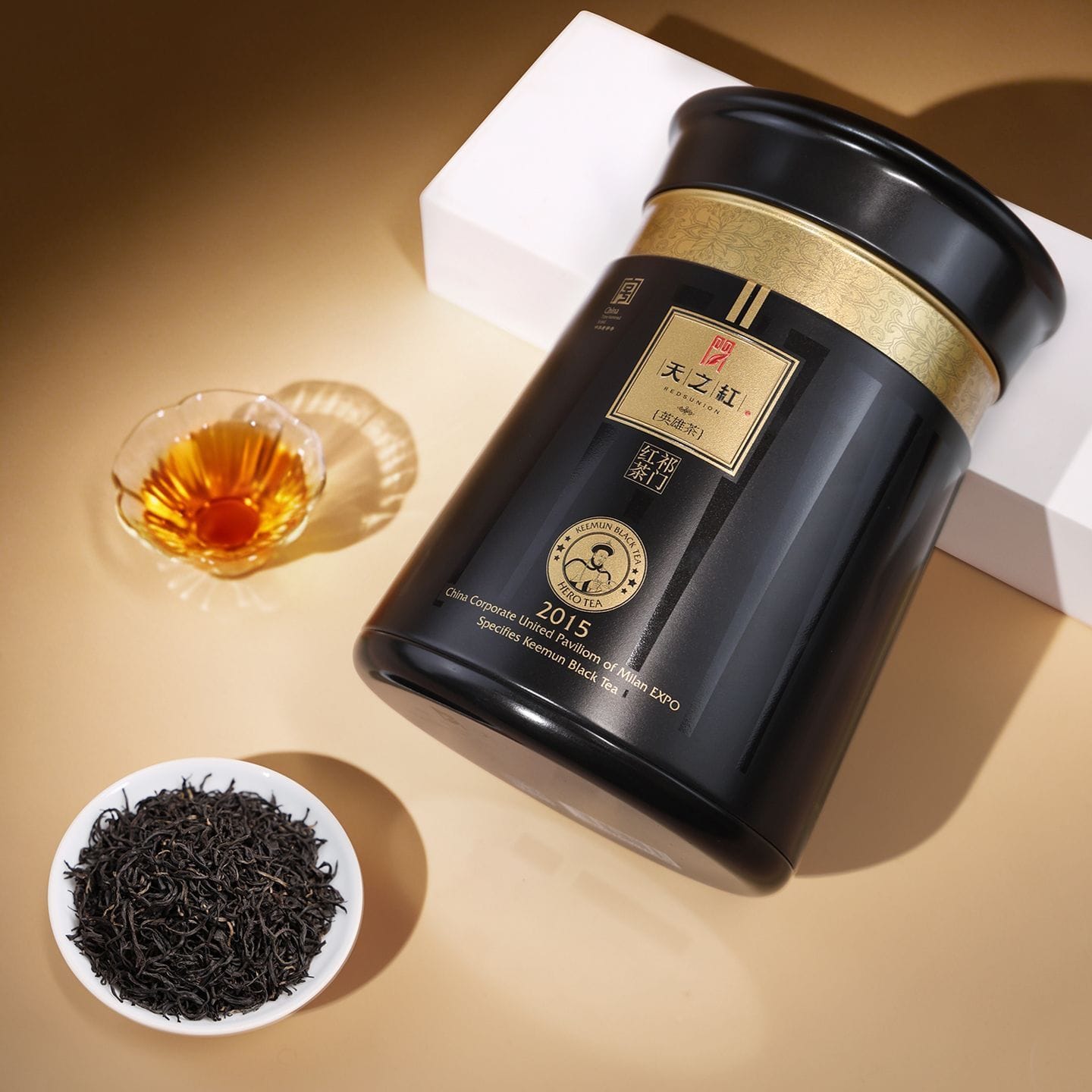2026 New Tea Keemun Hero Black Tea