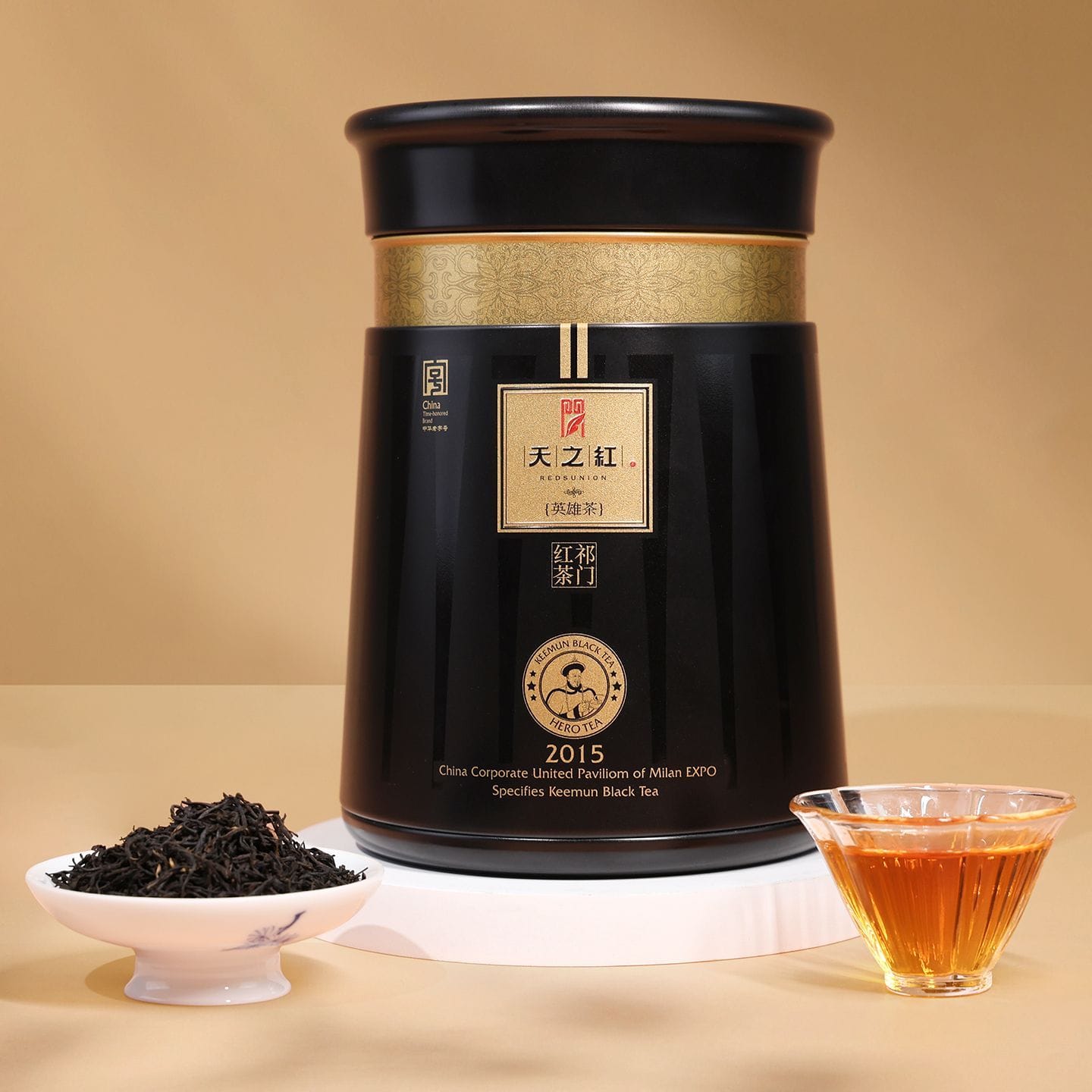2026 New Tea Keemun Hero Black Tea
