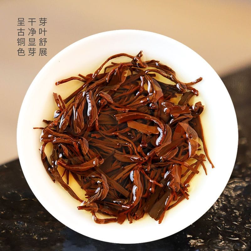 2026 New Tea Keemun Hero Black Tea