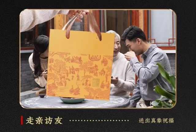 2026 New Tea Jin Jun Mei Black Tea Grade-AAA