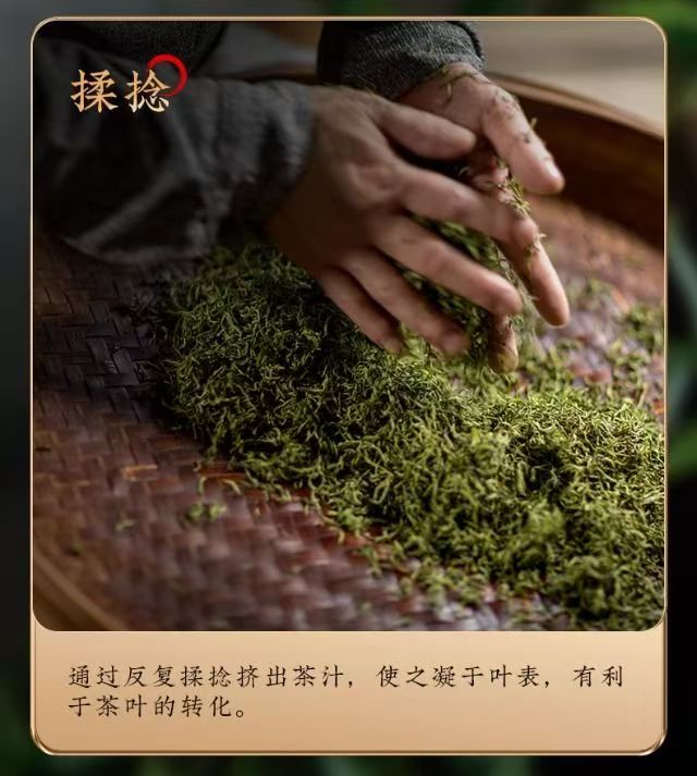 2026 New Tea Jin Jun Mei Black Tea Grade-AAA