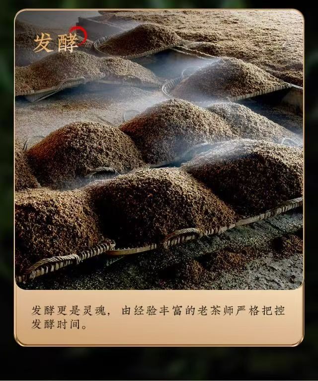 2026 New Tea Jin Jun Mei Black Tea Grade-AAA