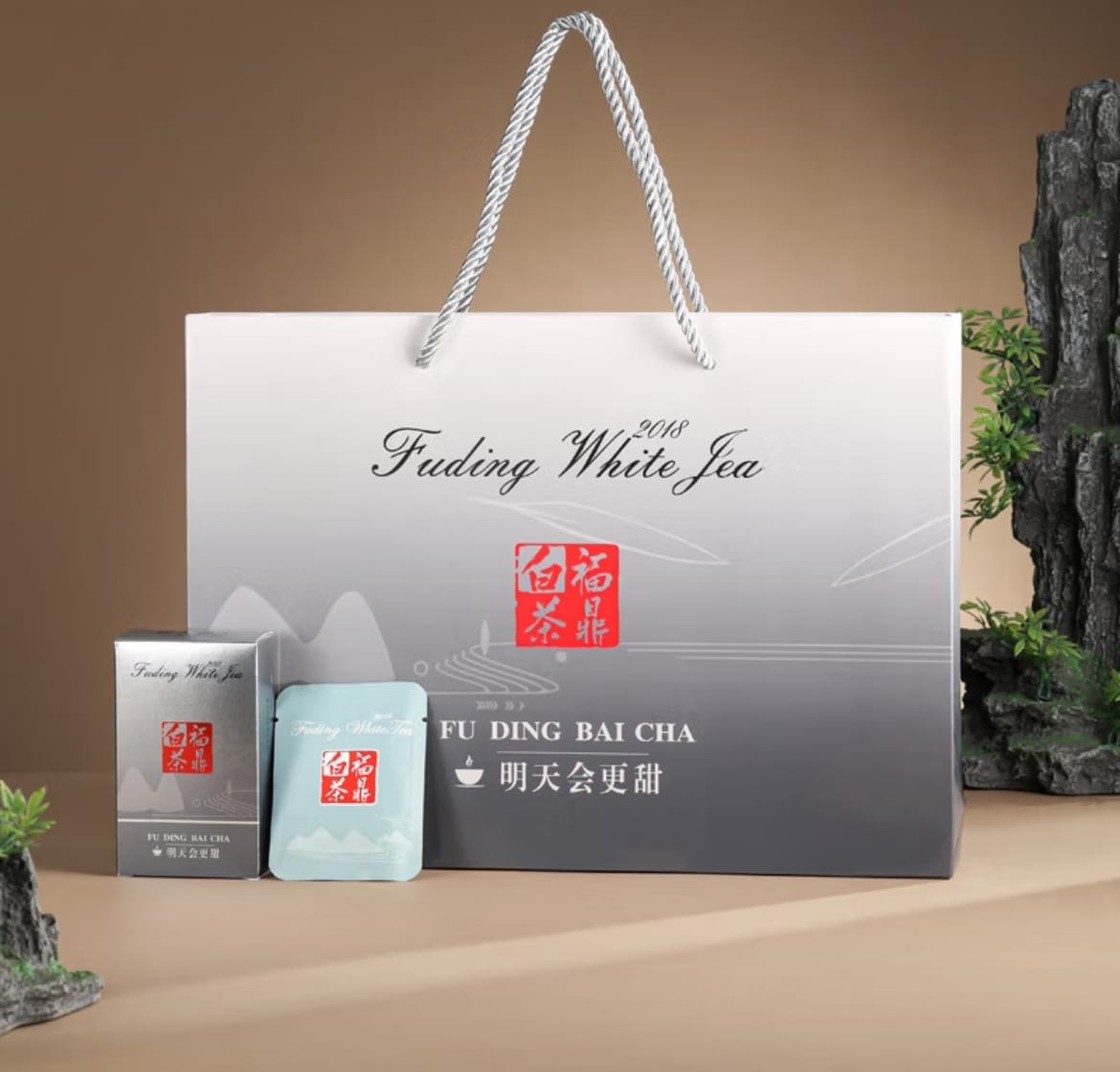 Fuding White Tea
