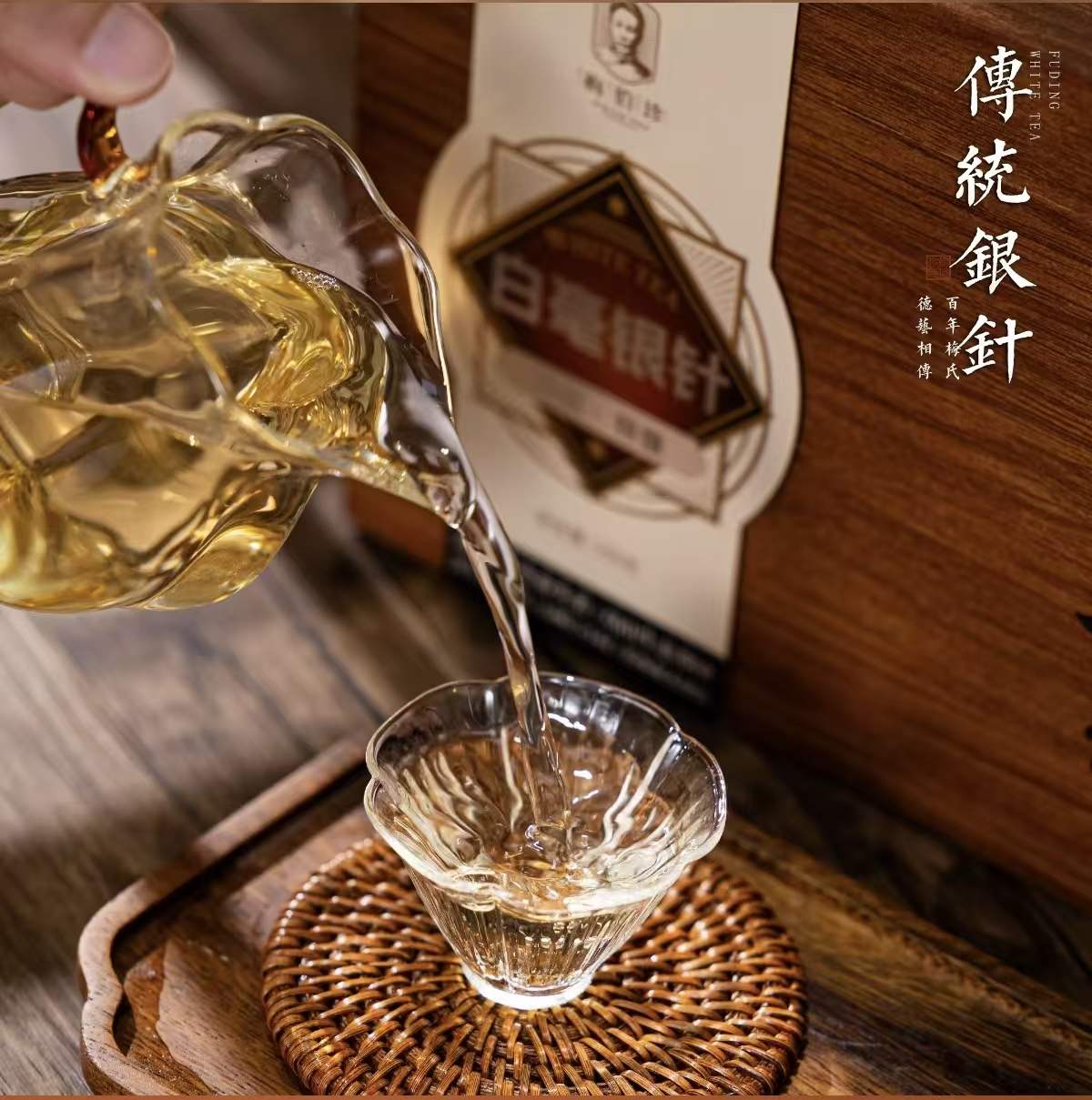 2026 New Tea First-flush Award-winning Silver Needle White Tea Grade-AAA