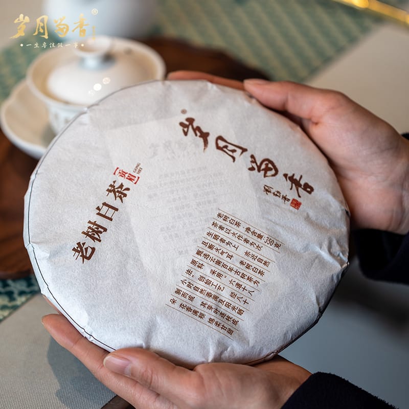 Ancient Tree White Tea