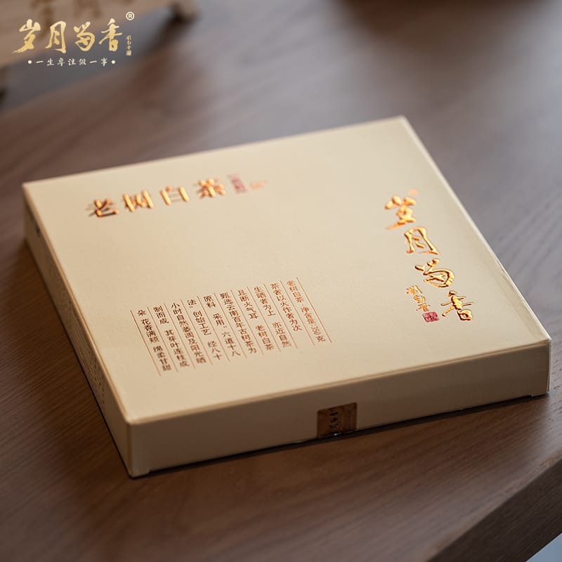 Ancient Tree White Tea