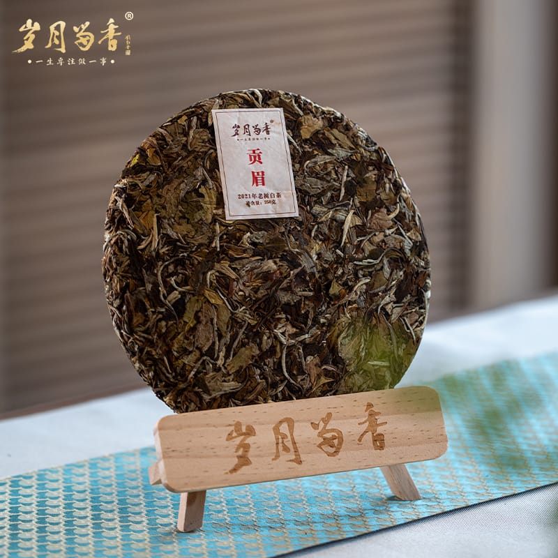 Ancient Tree White Tea
